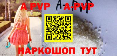 jwh Комсомольск-на-Амуре