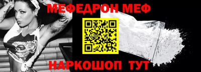 jwh Комсомольск-на-Амуре
