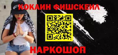 PSILOCYBIN Конаково