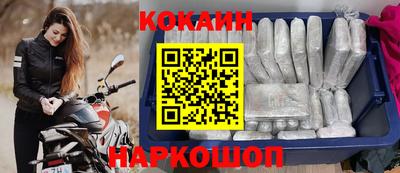меф Коммунар
