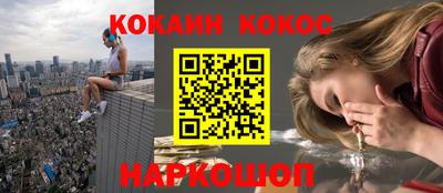 jwh Комсомольск-на-Амуре