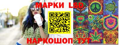меф Коммунар