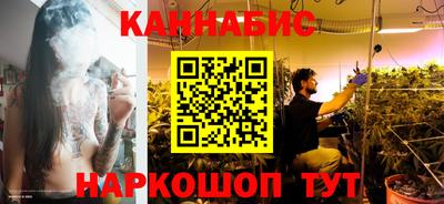 jwh Комсомольск-на-Амуре