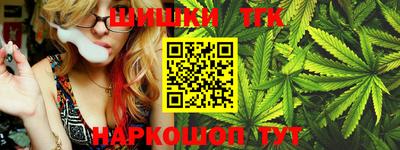 jwh Комсомольск-на-Амуре