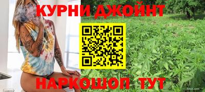 меф Коммунар