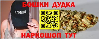 jwh Комсомольск-на-Амуре