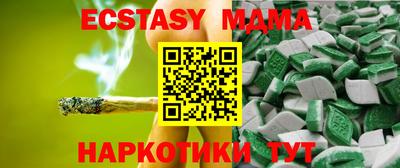 PSILOCYBIN Конаково