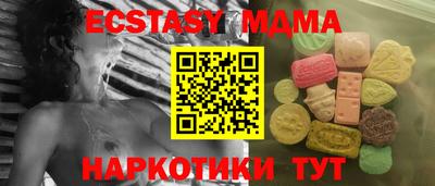 PSILOCYBIN Конаково