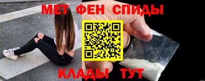 jwh Комсомольск-на-Амуре