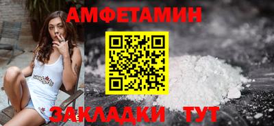 меф Коммунар