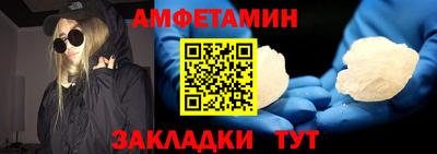 PSILOCYBIN Конаково