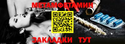 jwh Комсомольск-на-Амуре