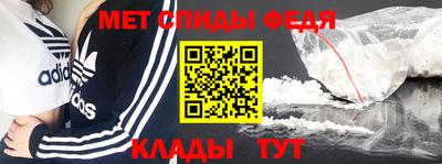 jwh Комсомольск-на-Амуре
