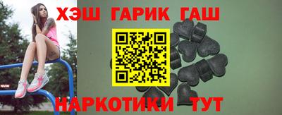 меф Коммунар