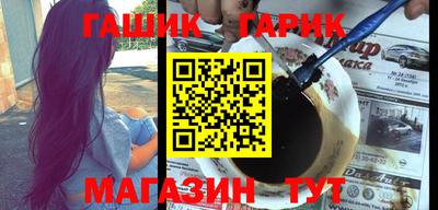 меф Коммунар