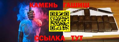 jwh Комсомольск-на-Амуре