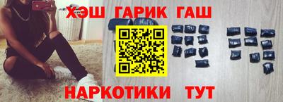 PSILOCYBIN Конаково