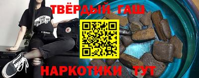 PSILOCYBIN Конаково