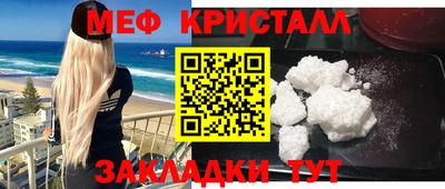 PSILOCYBIN Конаково