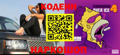 PSILOCYBIN Конаково