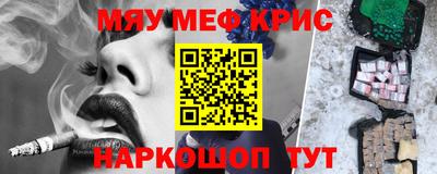 PSILOCYBIN Конаково