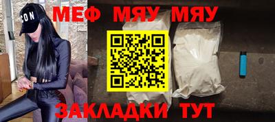 PSILOCYBIN Конаково